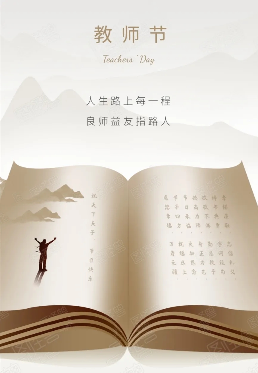 202109251632568919268475.jpg QQ图片20210925192031.jpg